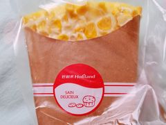 -好利来(抚顺万达店)