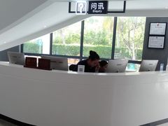 -椰小咖(亚龙湾东榕美食广场店)
