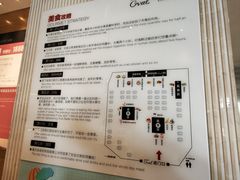 -长沙三景韦尔斯利酒店·Oval全日制餐厅自助餐
