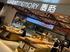 自助取餐区-麦陌(正弘城店)