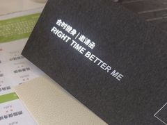 -LA合时健身4PMFIT(花桥旗舰店)