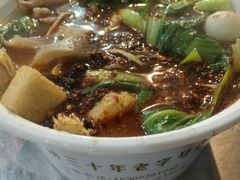 -清真·穆萨砂锅(大皮院店)