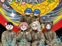 -E+有冰工厂·昆仑寒宫2(五角场店)