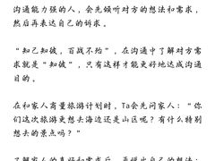 -猴有戏教育戏剧·音乐剧·主持口才·演讲朗诵辩论(环球港华师大校区)