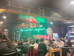-大长今(唐人街店)