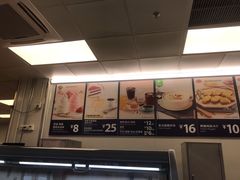 -山姆美式餐吧(鼓楼店)