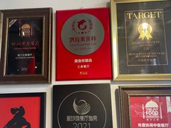 -之参餐厅(前门大街店)