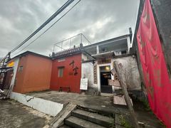 -平海古城
