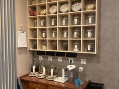 -正清和·推拿养生(第五郡店)