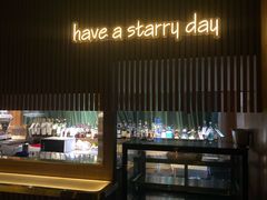 -STARRY CAFE & LOUNGE BAR(高新店)