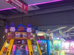 -阿尔法Game Station(中山路店)