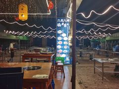 -清真·馬坡二旦烧烤(人生一串拍摄店)