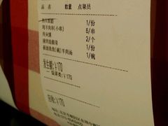 -西贝莜面村(金隅嘉品mall店)
