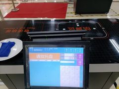 -长安大学(北校区)