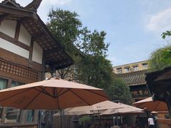 -见山书院
