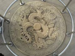 -山东大厦