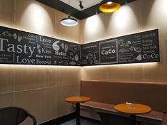 用餐区-CoCo都可(漫乐城店)