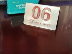 -东吴面馆(好运街店)