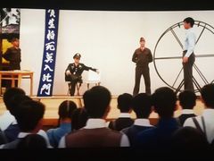 -CGV影城(黄河道ScreenX店)