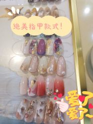 -米·日本の美甲美睫專門店