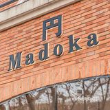 吃到了一场盛宴 | yi级棒日式料理