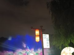 -北陵公园