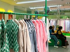 -义乌之心城市生活广场