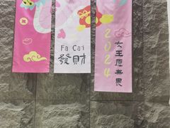 -乔曰Qiao Yue·茶咖局