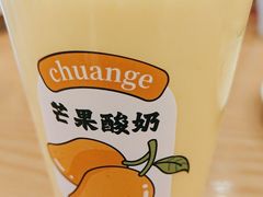 -船歌·鱼水饺青岛菜(国贸商城店)