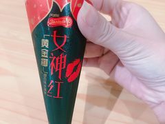 -便利蜂(石景山科技园8号楼店)