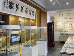 -瑞象国艺馆