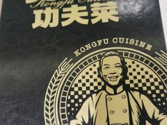 -西贝(上海新梅广场店)