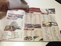 菜单-陈记顺和牛肉火锅馆(天河北路店)