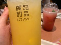 -满记甜品(南京虹悦城三店)