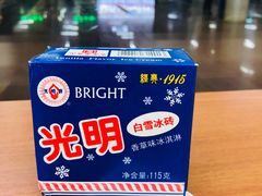 -全家便利店(莲花池东路店)