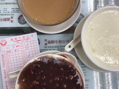 -义顺牛奶公司(庇利金街店)