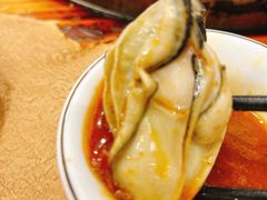 -濠轩阁特色生蚝火锅总店