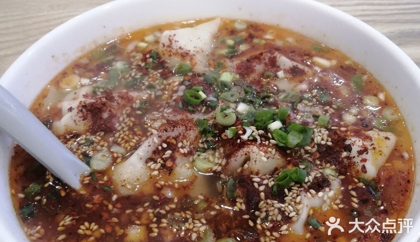 超大个的抄手 小份是八个 十四块 