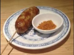 -和府捞面(天河领展广场店)