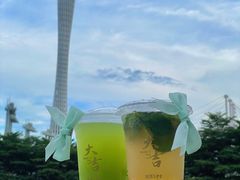 -1828王老吉·草本新茶(珠江新城地铁站店)