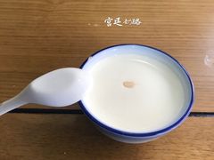 -奶酪魏(牛街总店)
