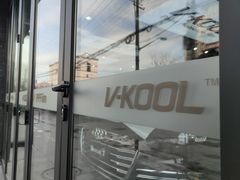 -利美特•威固V-KOOL双膜(杨浦授权店)