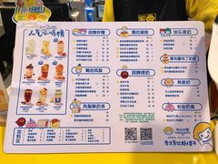 -快乐柠檬happylemon(日月光店)