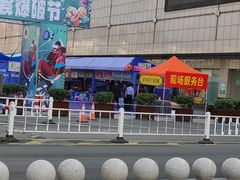 -汇德隆银隆