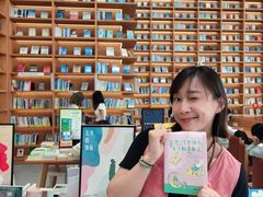 -朵云书院(滴水湖店)
