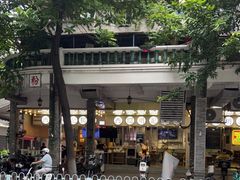 -西关明记肠粉(荔枝湾店)