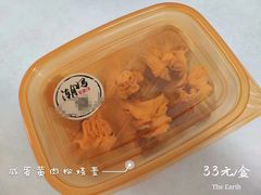 -潮妈小食