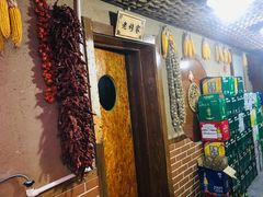 -山里屯铁锅炖(哈尔滨中央大街店)