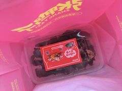 -张鸭子重庆特产卤味小吃(未来国际店)