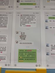 -恒悦贝贝月子会所(海珠店)